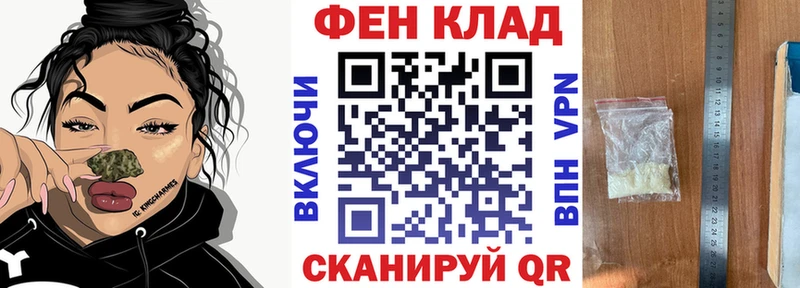 mega зеркало  Дегтярск  АМФЕТАМИН 97%  где можно купить наркотик 