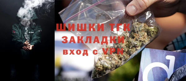 таблы Алексин