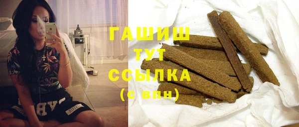 СК Абинск
