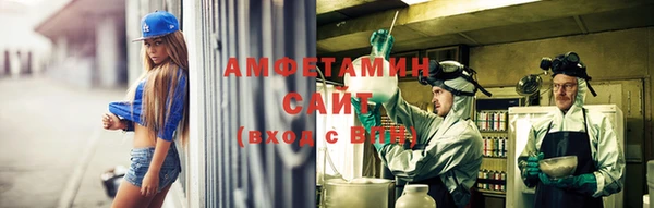СК Абинск