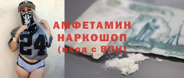 дурь Абаза
