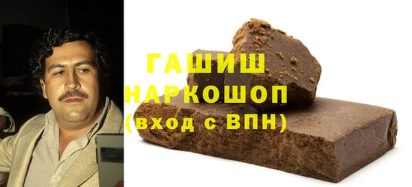 СК Абинск