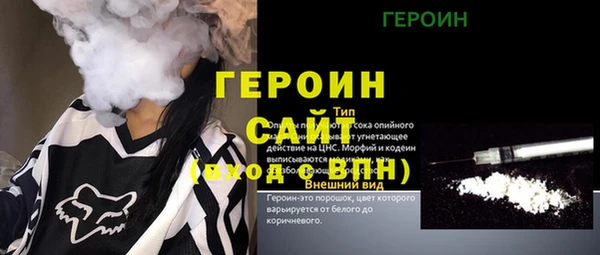 СК Абинск