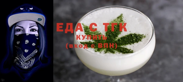 дурь Абаза