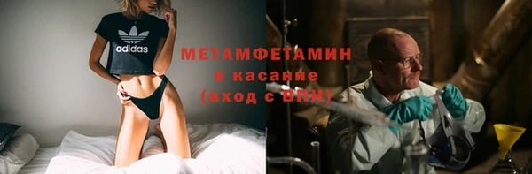 СК Абинск