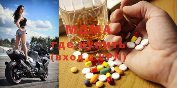 прущие крисы Билибино