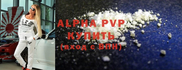 СК Абинск