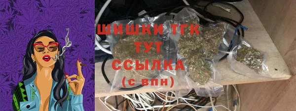 дурь Абаза