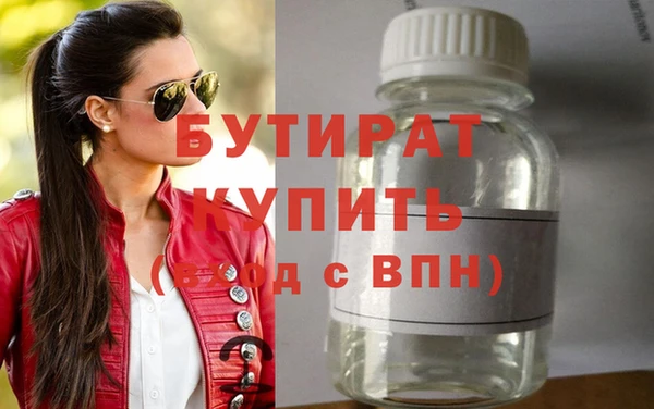 СК Абинск