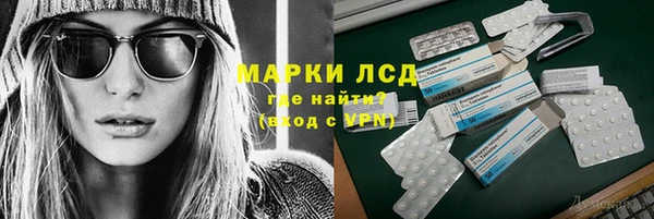 дурь Абаза