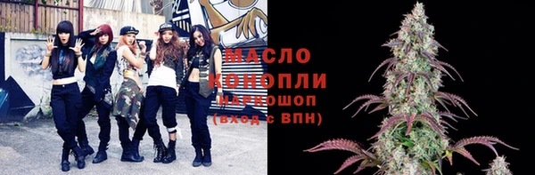 таблы Алексин