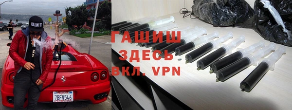 дурь Абаза