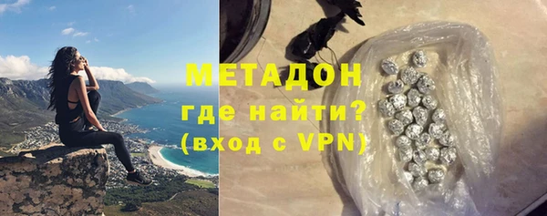 дурь Абаза