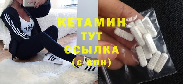 СК Абинск